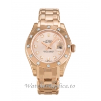 Rolex Pearlmaster Rose Diamond Dial 80315-29 MM