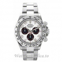 Replica Rolex Daytona 116509-8 40MM White Gold strap Mens Watch