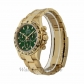 Rolex Replica Cosmograph Daytona Yellow Gold Tachymeter Green Dial 40MM Watch 116508