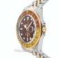 Replica Rolex GMT Master 16753 40MM Mens Watch