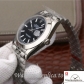 Swiss Rolex Datejust Replica 126300-0012 Stainless steel strap 41MM
